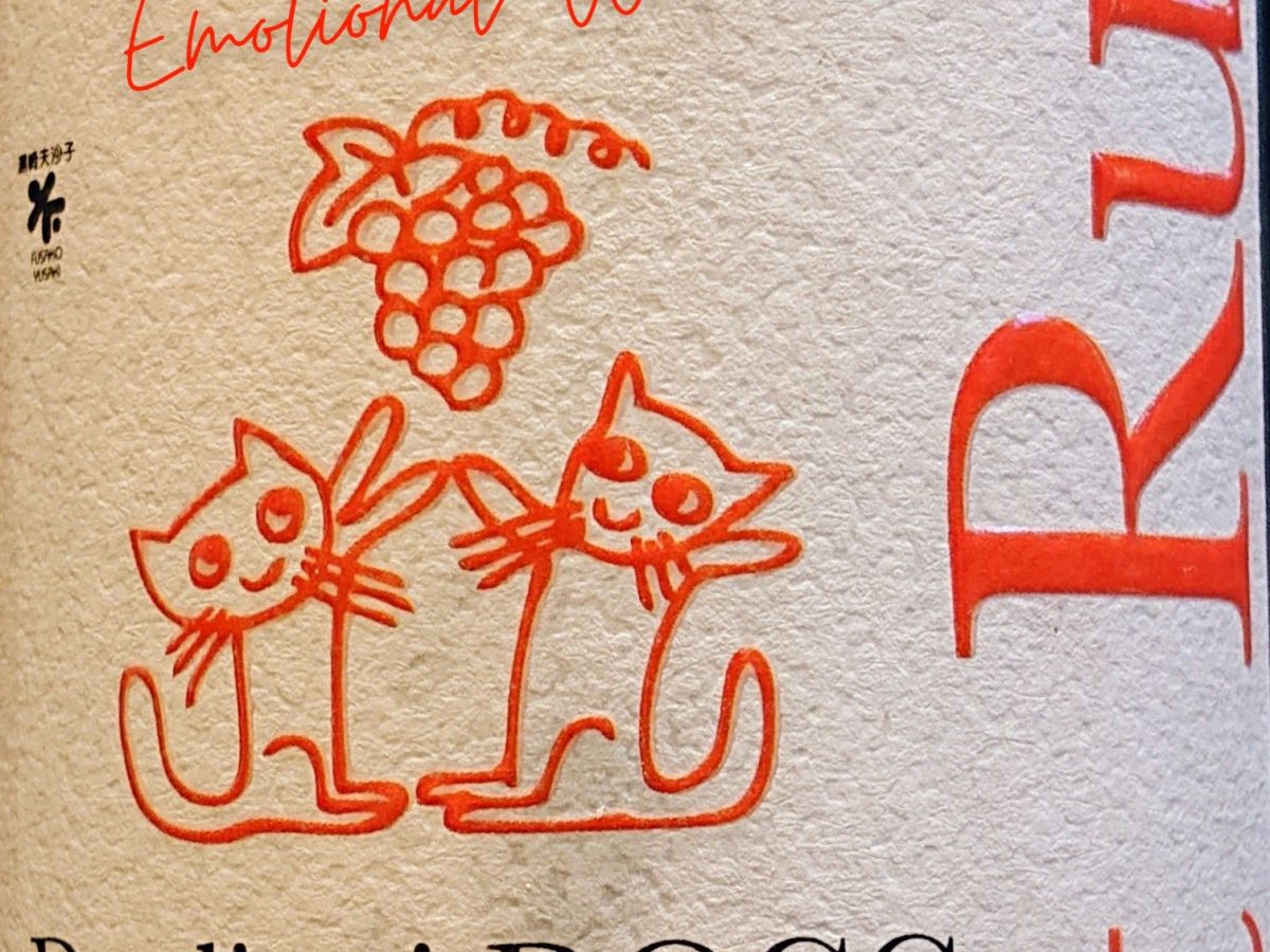 DoGLiaNi GaTT RuSS 2020 è uN&nbsp;DoLCeTTo…